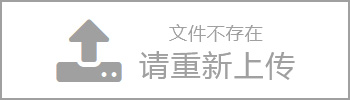 Cleanroom Soluation for Semiconductor Industry