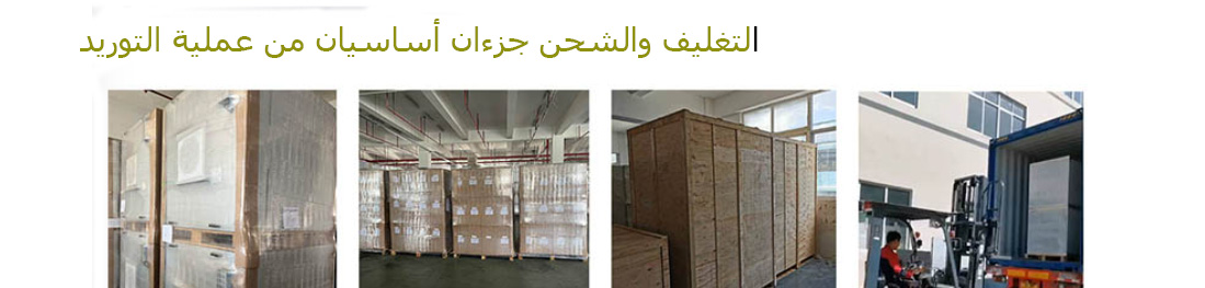 	وحدة فلتر المروحة