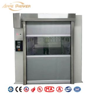 air shower price,industrial air shower,cargo air shower